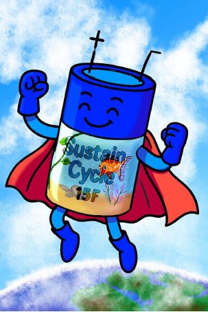 sustaincycle